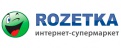 Rozetka